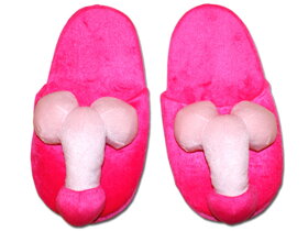 Růžové papuče pro ženy