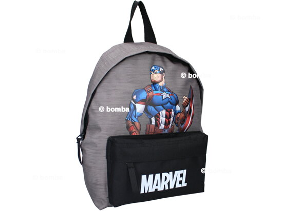 Šedý batoh Marvel Captain America