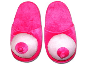 Růžové papuče pro muže