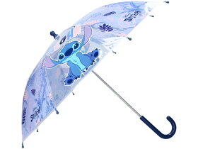 Dětský deštník Stitch Rainy Days