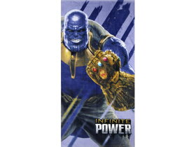 Chlapecká osuška Avengers - Thanos
