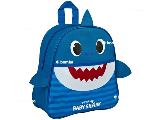 Modrý batoh Baby Shark