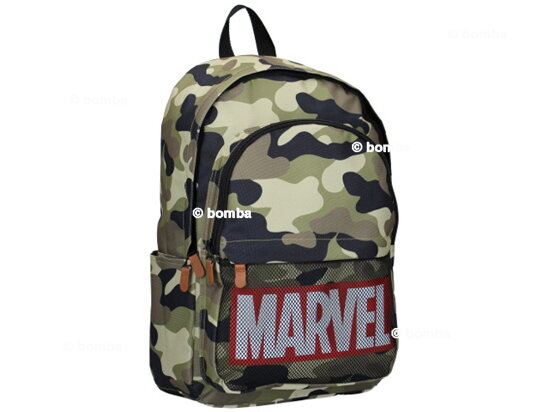 Retro batoh Marvel s vojenským vzorem