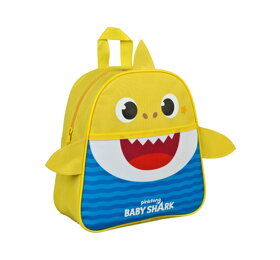 Žlutý batoh Baby Shark