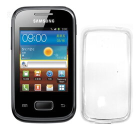 Silikonové pouzdro na Samsung Pocket